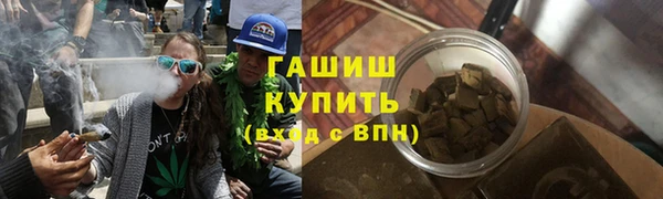 МДМА Верхнеуральск